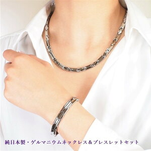 Q}jElbNX 20΁E Q}jEuXbg 15΃ZbgE { `^  j  p ObY lbNX `^  Q}jE lbN