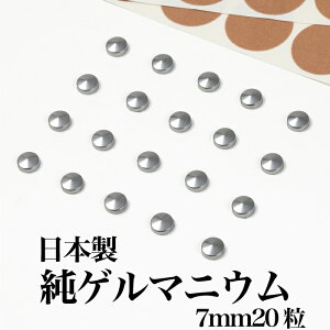 yyVLO1ʁzQ}jE  a7mm20 { \ Q}jE Q}jE Q}jE Q} Q}jE e[v 񂱂  V[ ObY  NObY