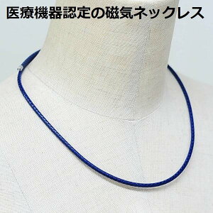 ClbNX Y p  jp   Ë@ ŋ Ë@F fB[X ClbNX ObY ŋ  lbNX 킢 Nlb