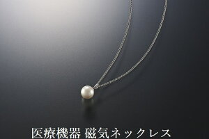ClbNX fB[X Ë@F ŋ p   Ë@ ŋ ClbNX Lp[zCg12~ ÃfB[X 킢 ŋ  si  l