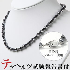 ewclbNX ōi 6mm 4mmʃfUC 43cm Eʕ񍐏tE ewc lbNX { z N ewcz p   lbNX lbNX 