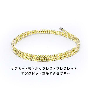 }OlbgElbNX uXbg ANbgΉANZT[ 2.3mm S60cm q~bNXES[hrC ŋ  p fB[X