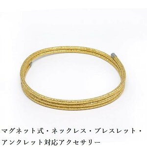 }OlbgElIW p  lbNX uXbg ANbgΉANZT[ 2.5mm S60cm E^bNS[hJ[ EC ŋ Y fB[X