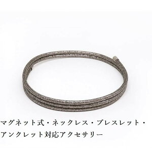 }OlbgElIW p  lbNX uXbg ANbgΉANZT[ 2.5mm S60cm EJ[ ^bNO[ EC ŋ fB[X