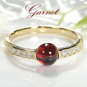 K18YG K[lbg& _Ch Oyzy萔zy󖳗zyiۏ؏zlC 18 CG[S[h K[lbg w WG[ AeB[N v[g ring 