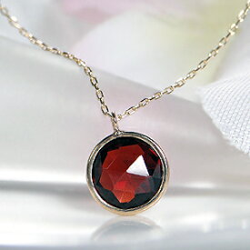 K10YG ガーネット プチネックレス ペンダント【Joliey】/【送料無料】【品質保証書付】【代引手数料無料】かわいい 人気 一粒 1月誕生石 ラウンド イエローゴールド 10金 レディース 丸 ガーネット パワーストーン Necklace Pendant カラーストーン