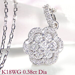 K18WGy0.38ctzt[ _Ch lbNXlC  lbNX 18 _ChlbNX _CAlbNX 萔  󖳗 iۏ؏ 4a 