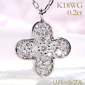 K18WG lt`[t _Ch&sNTt@CAlbNXyo[Vu ^Cvz_Chy_g S[h 18 Tt@C Tt@CAy_g _ChlbNX 
