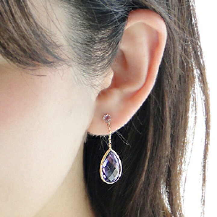 楽天市場】☆K18YG アメジスト ピアス【シリコンダブルロックキャッチ 