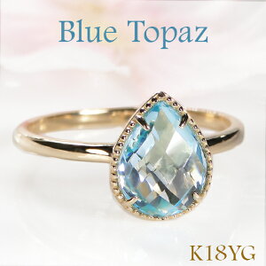 K18YG/PG/WG ~ł u[gp[Y Oyzy萔zy󖳗zyiۏ؏zlC 18 CG[S[h w WG[ fB[X Mtg v[g ring p