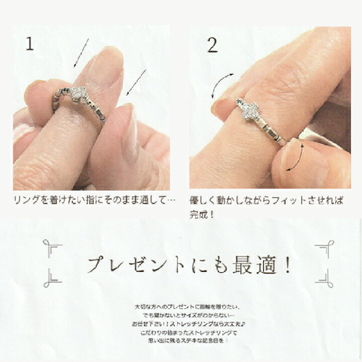 楽天市場】pt950/K18YG/PG ストレッチダイヤ リング【0.18ct】【送料  