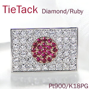 Pt900/K18PG _Ch/r[ ^C^bN^Cs ^Cj[s lN^Cs sob`  ̊ lC v`i _CA _C { japan 萔  iۏ؏ 1ct 1.00ct 