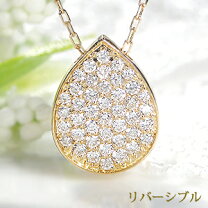 楽天市場】白蝶貝 ネックレス k18の通販
