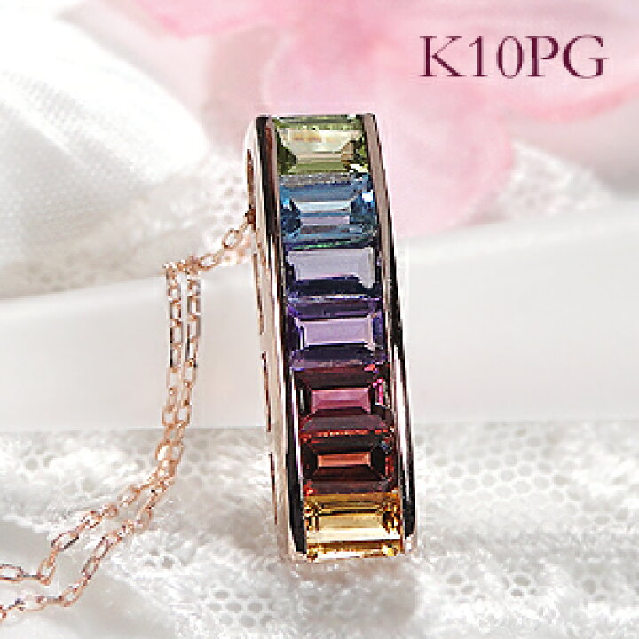 楽天市場】☆K10PG アミュレット ネックレス【送料無料】【品質保証 