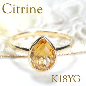 ��l�C K18YG �V�g���� �����O ���ʌ���y���������z�y�i���ۏ؏��z�l�C 18�� �C�G���[�S�[���h ���^�㏸ ������ �w�� �W���G���[ �v���[���g ring �ꗱ �p���[�X�g�[�� ���� �N���X�}�X �J��