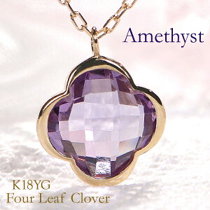 K18YG N[o[ AWXglbNX y_g/yzyiۏ؏zy萔z2a lt lbNX lt t CG[S[h S[h lbNX 18 