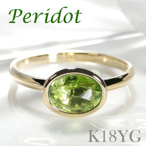 K18YG yhbg Oyzy萔zy󖳗zyiۏ؏zlC 18 CG[S[h yhbg w WG[ Mtg v[g ring ꗱ 嗱 p[Xg[