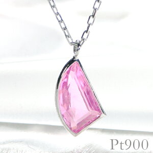 y{z Pt900 sNTt@CA y_gyzyiۏ؏tzy萔zv`i Tt@C sNTt@C 9 萔  iۏ؏ v[