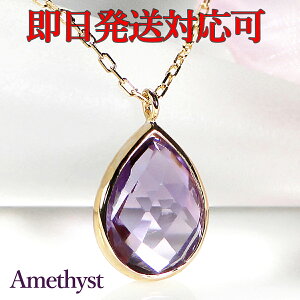 yΉzK18YG yAVFCv AWXg lbNX y_g/yzyiۏ؏tzy萔z2a ^ I   CG[S[h S[h 18 