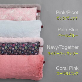 (在庫あり/3営業日以内発送)[カラー:ネイビー/トゥギャザー]Winter Dream Pillow　louisdog 　ルイスドッグ　LIBERTYコレクション　枕　ドライブ　ベッド　犬用品　犬用　小型犬　中型犬【犬服 ブランド】