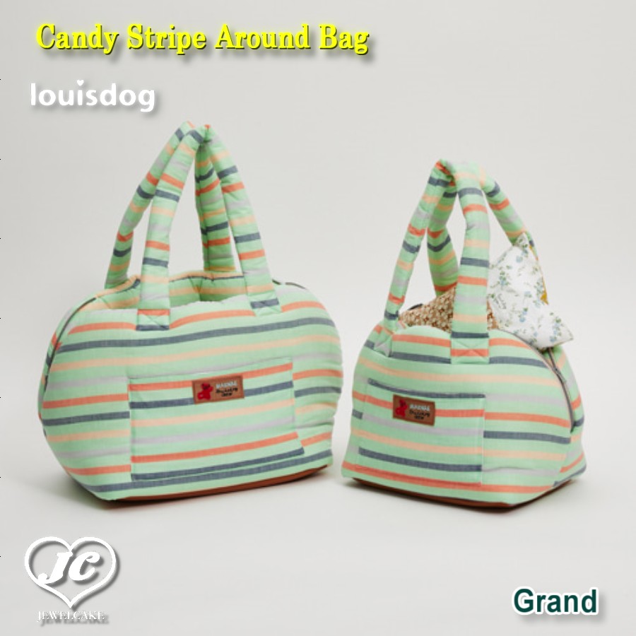 Candy Stripe Around Bag(Grand)　キャンディ・ストライプ・アラウンド・バッグ(プチ)　LOUISDOG　ルイスドッグ　イタリアンリネン混のコットン生地 　キャンディの横ストライプ　パッチワーク　犬　ペット　ペット用品　犬用品　キャリーバッグ　小型犬　中型犬　セレブ