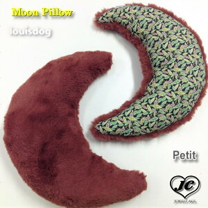 (�݌ɂ���/3�c�Ɠ��ȓ�����)Moon Pillow(Petit)�@���[���E�s���E�@[�v�`�T�C�Y/�u���E���V���K�[�t�@�[]�@louisdog �@���C�X�h�b�O�@�y�b�g�@�y�b�g�p�i�@���p�i�@���^���@���^���@�x�b�h�@���@�Z