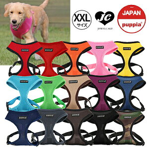 3cƓȓy[֑ΉzAC-30 XXLyPUPPIA/psAz\tg/n[lX/bV/NbV/֌@/p/ȒP/TCY/^/^/\tgn[lXAy uhz