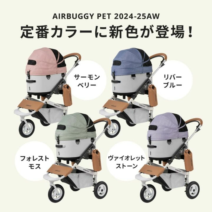 楽天市場】新色追加！在庫ありは3営業日以内発送☆予約受付中 