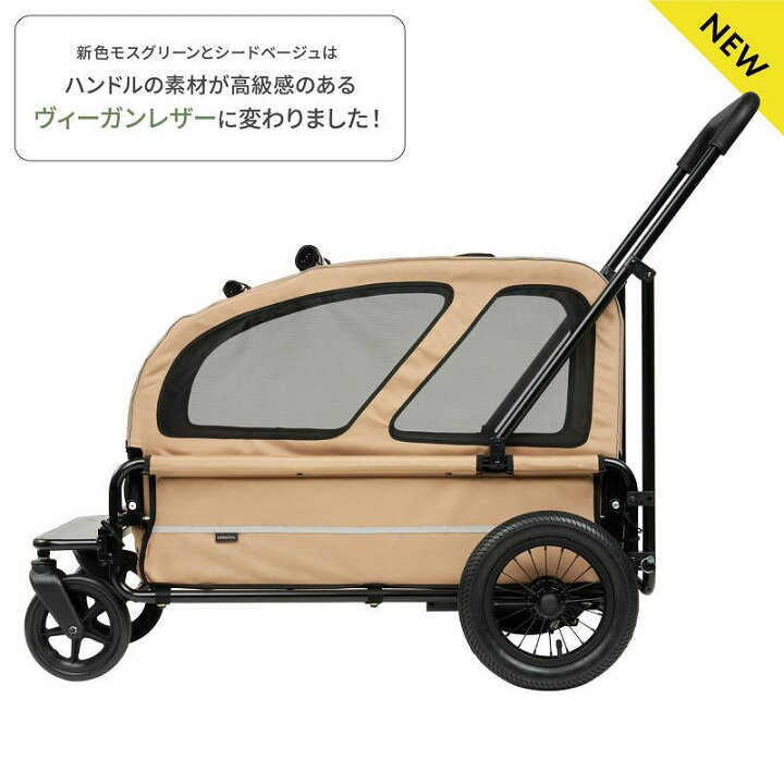 楽天市場】【新色追加】エアバギー キャリッジ 台車・ルーフ 2点セット 