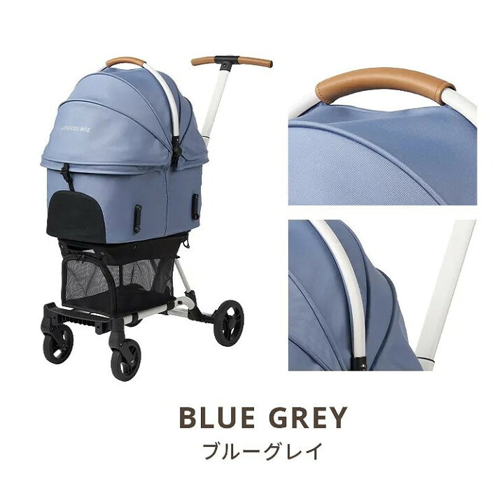 楽天市場】【新色追加】フィットウィズ エックス WIZ X【2年保証/軽量 