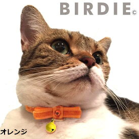 CATベイカーカラー　BIRDIE　バーディ　ソフトベロアのやわらかいリボンにクリスタル飾り　セイフティバックル仕様　仔猫から成猫まで使用できます　猫　猫用品　ペット用品　カラー　首輪　仔猫　成猫