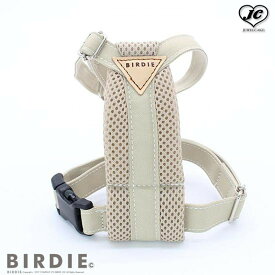 ホールドハーネスS　BIRDIE　バーディ　胴回りのワンタッチバックルで簡単に装着　クッション性　喉への負担を軽減　日本の職人技　犬　犬用品　ハーネス　胴輪　お散歩グッズ　小型犬　中型犬　大型犬