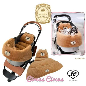 y\)yToy Bear Dress up SET ver.2@ T[JXT[JX@J[gp@J[gANZT[@oM[Jo[@t@[@܁@BEAR@xbh@@hbOEGAy uhz