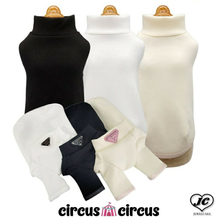 楽天市場】3営業日以内発送☆[サイズ:White/L]Chic T circus circus  