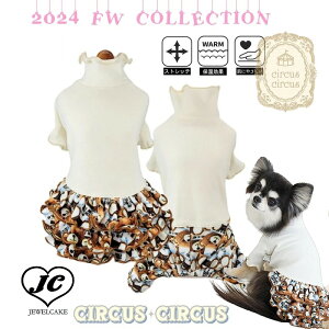 y[֖zToy Bear Layered@CCW-0276 XXSEXSESSESTCY@TOYBEAR@xA@܂@s[X@Ȃ@Jo[I[@xA@T[JXT[JX@@hbOEGA@^@