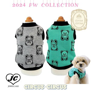 y[֖zPOKO POKO Bear Button Tops@CCW-0274 MELTCY GRAY PINK@gCxA@WK[h@OJ@{^@T[JXT[JX@@hbOEGA@^ @ gbvX