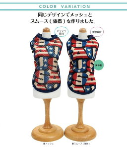 @N[×N[vX USA^N@12248@hbOEFA ybgpi  킢@Coo Couture@N[N`[@N[H@bV@h@UVJbg@Rہ@L@ْ̍f@