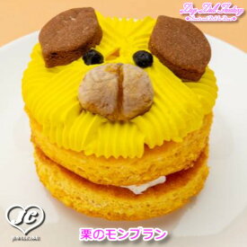 楽天市場 トイプードル ケーキ おやつ ドッグフード サプリメント 犬用品 ペット ペットグッズの通販