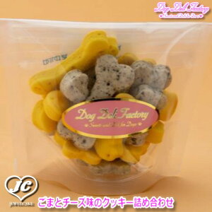 3cƓȓI5܂Ń[։\@܂ƃ`[ỸNbL[lߍ킹@xDog Deli Factory@hbOft@Ng[@NbL[@Y@@120kcal@pi@hbOt[h@