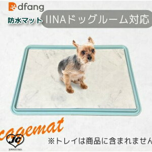IINAhbO[ P[WΉ h}bgy}[uz[78cm*48.5cm@7mm]@dfang@fBp@̂}[u@7mm@ɂ@\ʉH@̕Sy@@ybgpi@