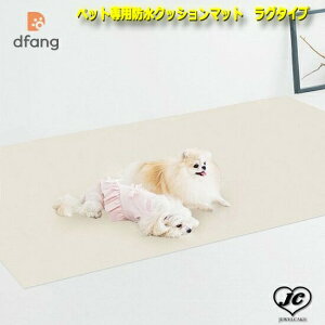 ybgphNbV}bg@O^Cv@185*140cm (GNAC{[)@dfang@fBp@100%h@}bg@qI@@ybgpi@pi@NbV@}bg@J[ybg@