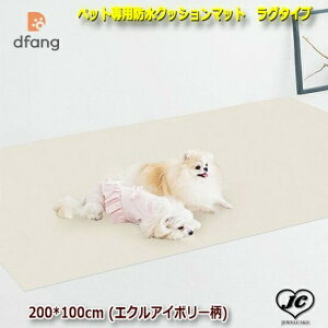 ybgphNbV}bg@O^Cv@200*100cm (GNAC{[)@p^Cv@dfang@fBp@100%h@}bg@qI@@ybgpi@pi@NbV@}bg@J