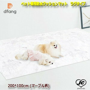 ybgphNbV}bg@O^Cv@200*100cm (}[u)@p^Cv@dfang@fBp@100%h@}bg@qI@@ybgpi@pi@NbV@}bg@J[ybg