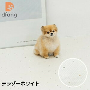 yVFǉz[140*60cm]܂肽߂ybgphNbV}bgi5mmj@dfang@fBp@GWEP\h@100%h@qI@5mm@S@p@v~A}bg@@ybgpi