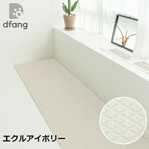 yVFǉz[70*360cm]܂肽߂ybgphNbV}bgi5mmjL~@dfang@fBp@GWEP\h@100%h@qI@5mm@S@p@v~A}bg@@yb