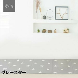 �y�V�F�ǉ��z[70*360cm]�܂肽���߂�y�b�g��p�h���N�b�V�����}�b�g�i5mm�j�L���~�@dfang�@�f�B�p���@�G�W���E�P�\�h�@100%�h���@�q���I�@����5mm�@���S�@����p�@�v���~�A���}�b�g�@���@�y�b