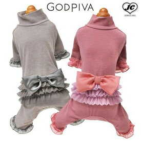 [サイズ:XXS/XS/S/SM/M/L]テラヘルツリボン袖付きロンパース　GODPIVA　ゴッドピヴァ　テラヘルツを使用した袖付きロンパース　伸縮性　腰には大きなリボン　お尻にはフリル　シニアのワンちゃんにお勧め　犬　服　ドッグウェア　犬用品　犬用　小型犬　中型犬