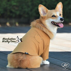 [サイズ:L]ニットTシャツ　MANHATTAN WALKY TIME!　マンハッタン・ウォーキー・タイム!　古着風　コットン生地　ポケットつき　Tシャツ　シンプル　ペット用品　ペットグッズ　犬用品　犬服　ドッグウェア　小型犬　中型犬