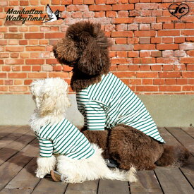[サイズ:S/M/L/XL/XXL/3XL/BM]バスクシャツ　MANHATTAN WALKY TIME!　マンハッタン・ウォーキー・タイム!　ブランドのアイコン的な商品であるバスクシャツ　肉厚で丈夫な生地を使用し形にも拘っています　犬　犬用品　犬服　ドッグウェア　小型犬　中型犬