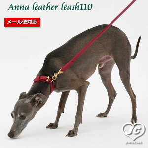 【送料無料】Annaleatherleash110【size:L】アンナ・レザー・リード110【サイズ:L】DaVinciダヴィンチイタリア製ペットペット用品犬用品小型犬中型犬大型犬リード